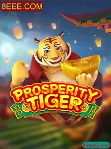 Explorando o Mundo de ProsperityTiger: Um Guia Completo