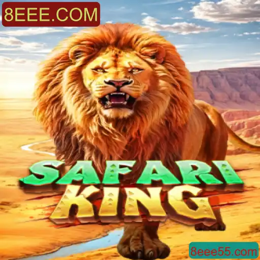 Desbravando o Mundo de SafariKing